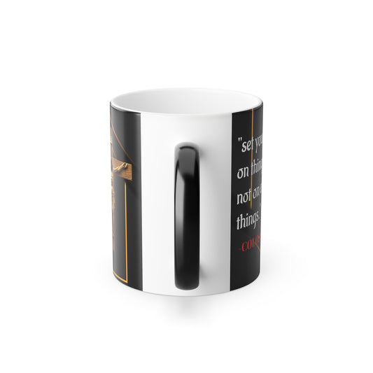 Color Morphing Motivational Mug, Inspirational Gift for Dreamers, Change with Heat, Perfect for Coffee Lovers, Unique Present