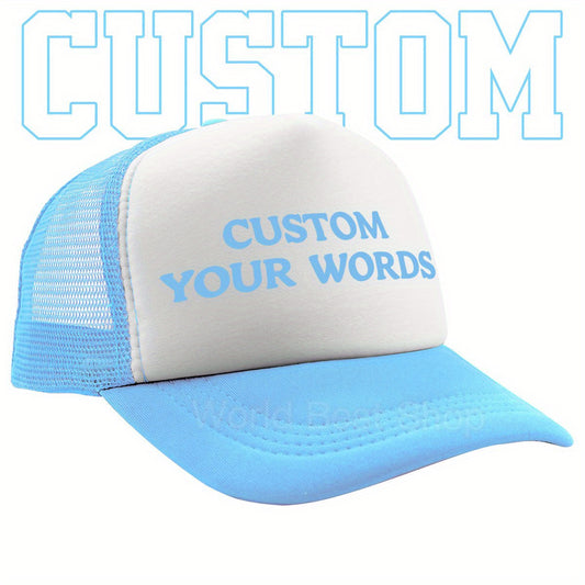 Customizable Baseball Cap