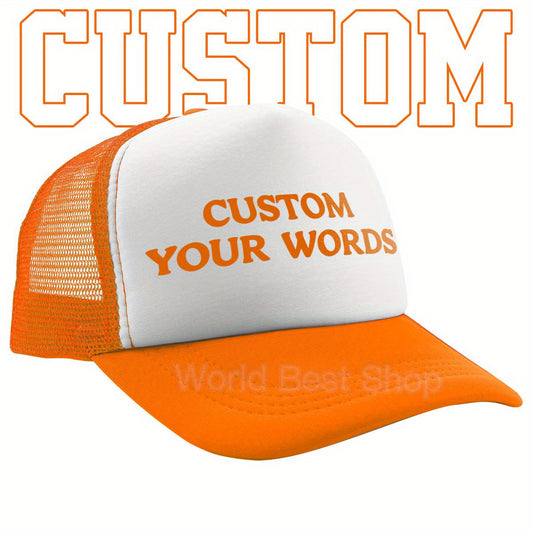 Customizable Baseball Cap